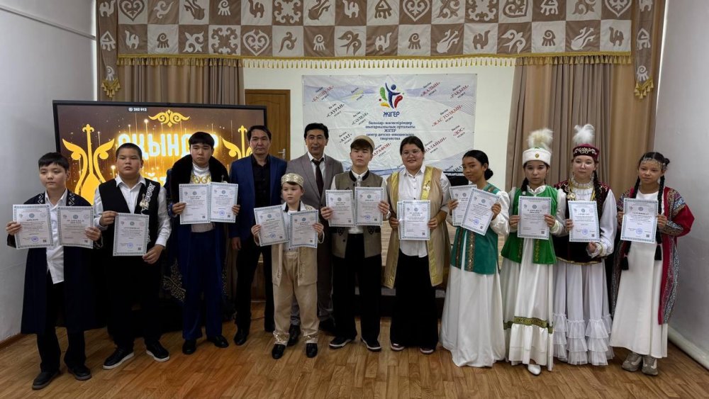 Юные акыны стали призёрами городского этапа конкурса «Ақындар айтысы»