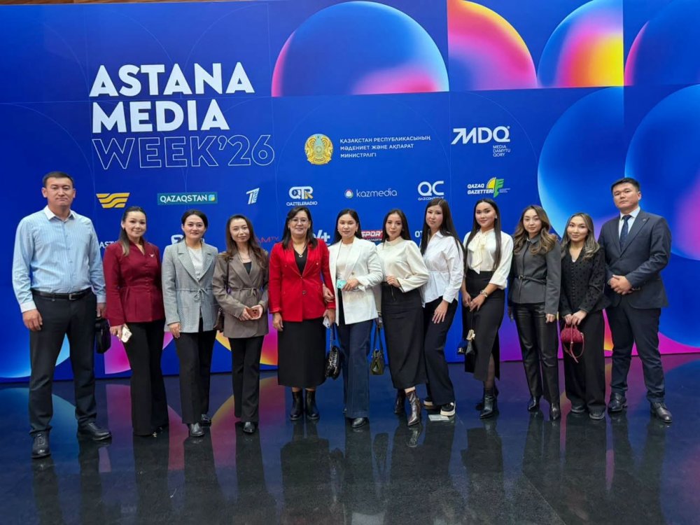В АСТАНЕ СТАРТОВАЛА МЕДИА НЕДЕЛЯ ASTANA MEDIA WEEK — Фото 2