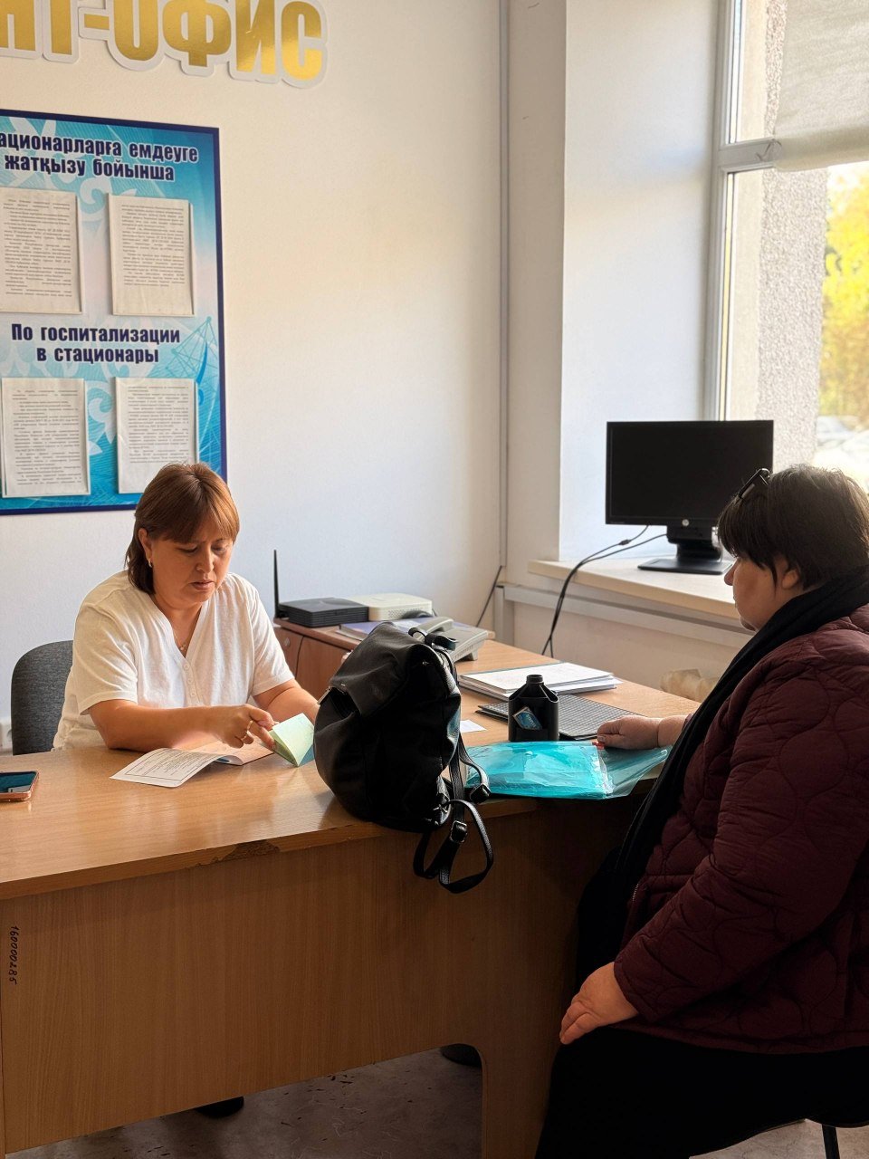 День открытых дверей в Социальном фронт-офисе — Фото 4