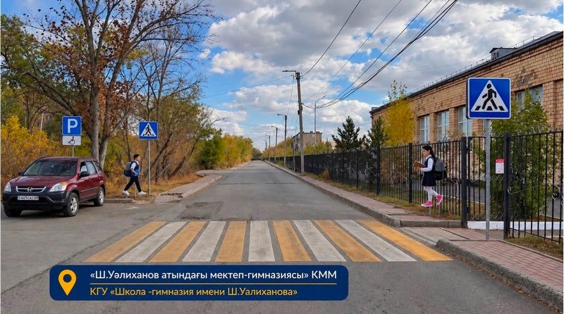 В Шахтинске обустроили тротуары и установили предупреждающие конструкции возле школ и детских садов