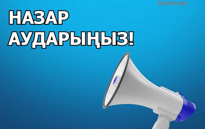 Выборы новых членов местного сообщества