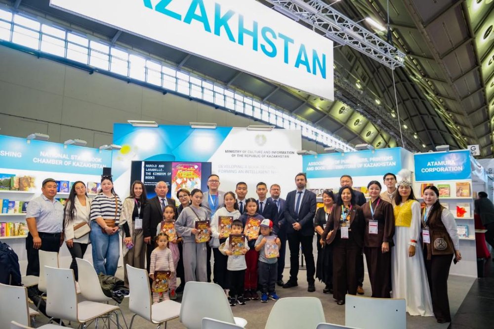 Казахстанскую литературу представили на крупнейшей книжной ярмарке в Германии — Фото 1