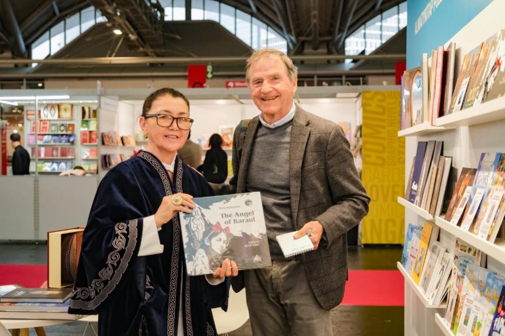 Казахстанскую литературу представили на крупнейшей книжной ярмарке в Германии — Фото 2