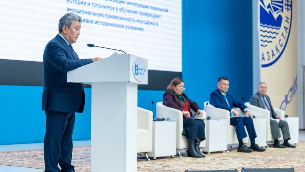 Ученые из около 10 стран собрались на конференции в ВКО — Фото 6