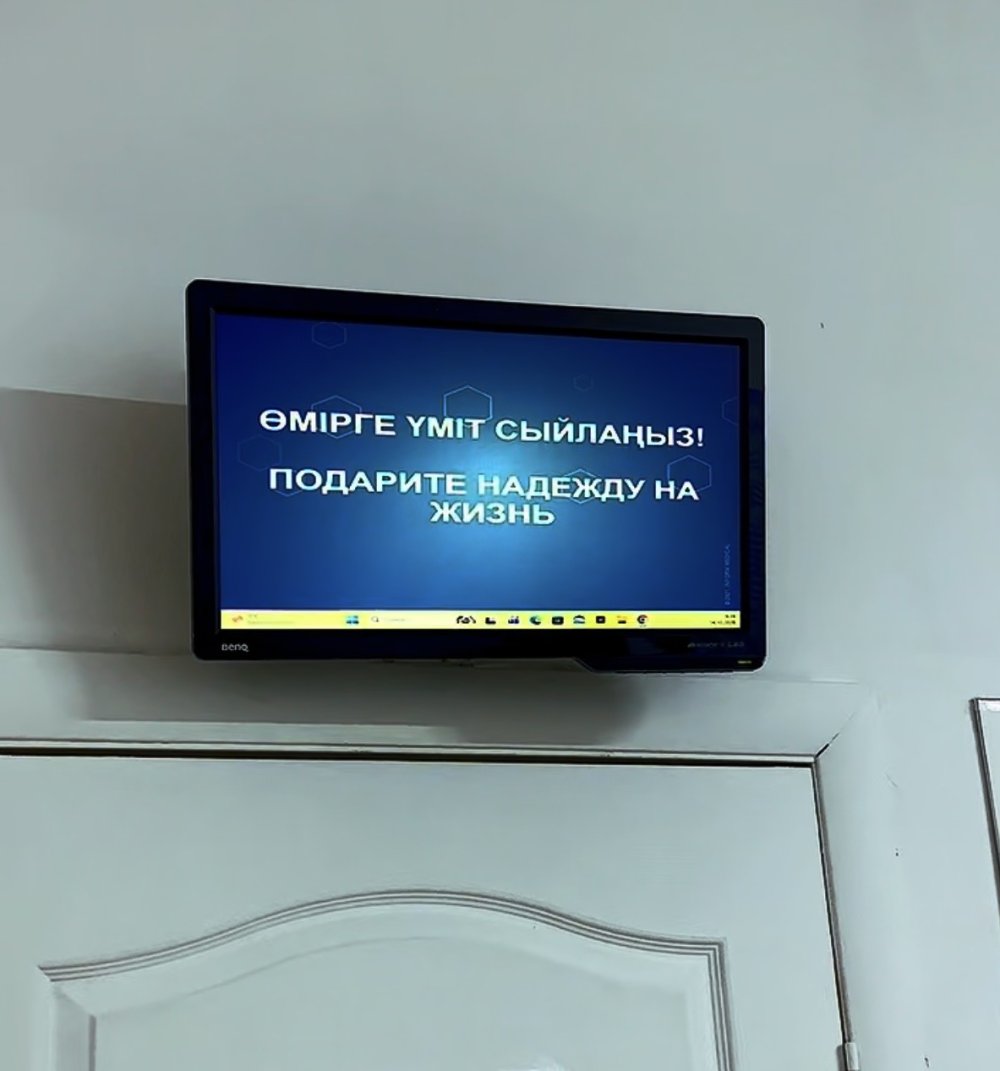 Акция «Подари шанс на жизнь»: сотрудники органов госдоходов области сдали кровь в преддверии Дня Республики — Фото 5