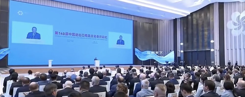 В Гуанчжоу состоялась церемония открытия 140-й Кантонской ярмарки — Фото 2