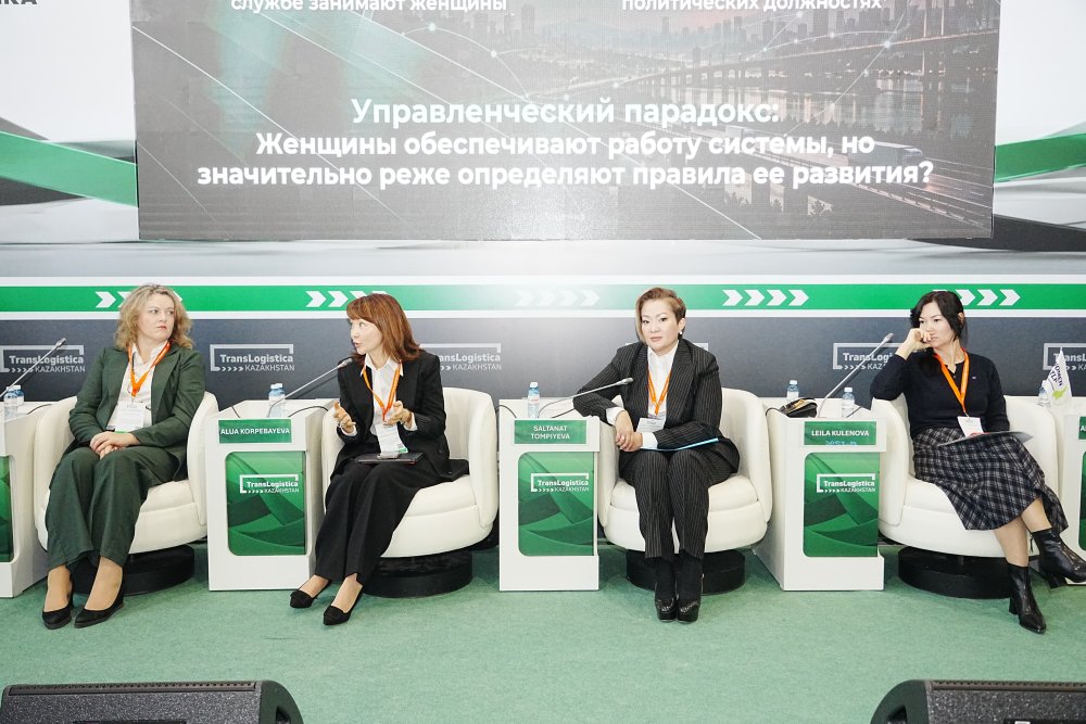Развитие человеческого капитала обсудили на TransLogistica Kazakhstan 2026 — Фото 1