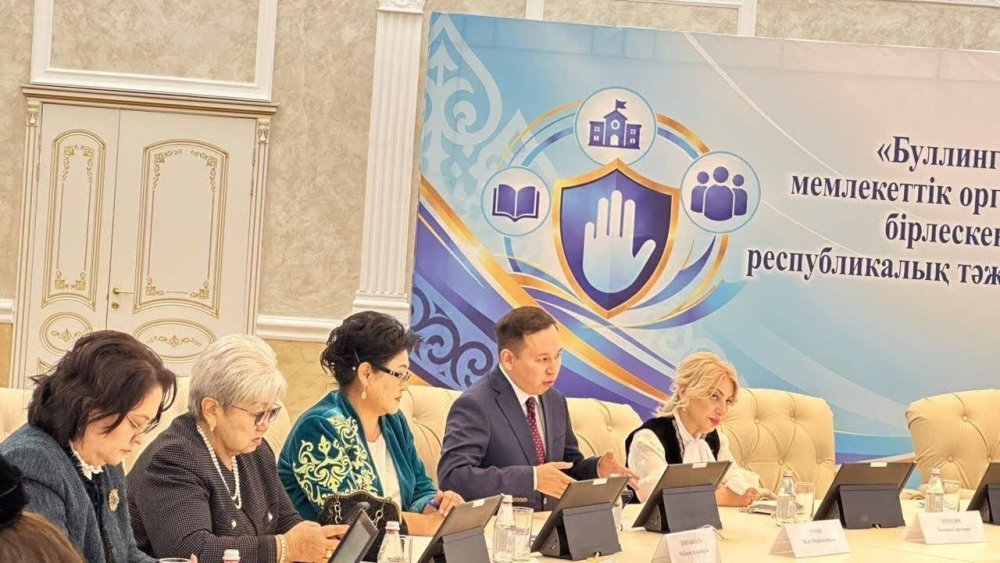 ПРОЕКТ «ОБЩЕСТВО, БЛИЗКОЕ К РЕБЁНКУ» ПРЕДСТАВЛЕН НА РЕСПУБЛИКАНСКОМ СЕМИНАРЕ В УРАЛЬСКЕ — Фото 2