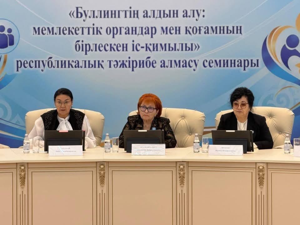 ПРОЕКТ «ОБЩЕСТВО, БЛИЗКОЕ К РЕБЁНКУ» ПРЕДСТАВЛЕН НА РЕСПУБЛИКАНСКОМ СЕМИНАРЕ В УРАЛЬСКЕ — Фото 3