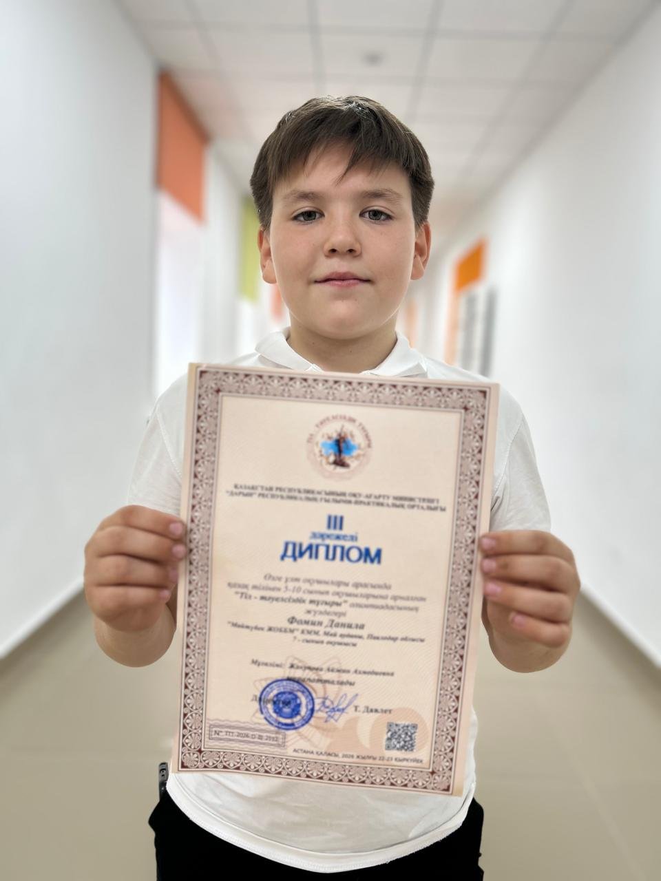 «ЯЗЫК — ОПОРА НЕЗАВИСИМОСТИ»: ПОБЕДЫ УЧАЩИХСЯ МАЙСКОГО РАЙОНА! — Фото 5
