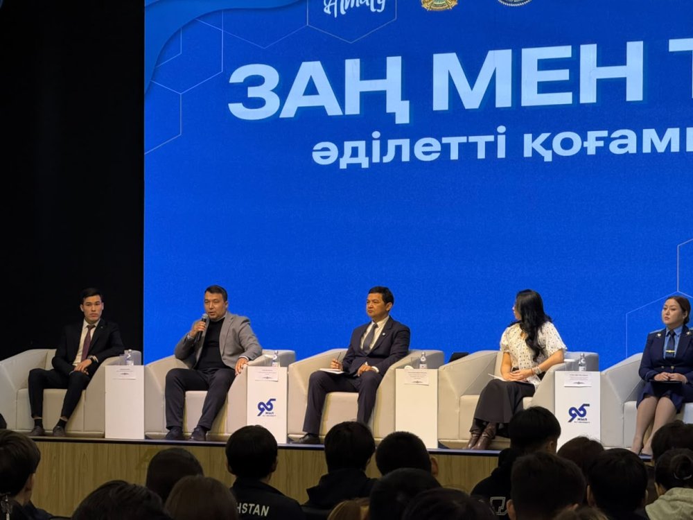 В Алматы усиливают профилактику правонарушений среди молодежи — Фото 1