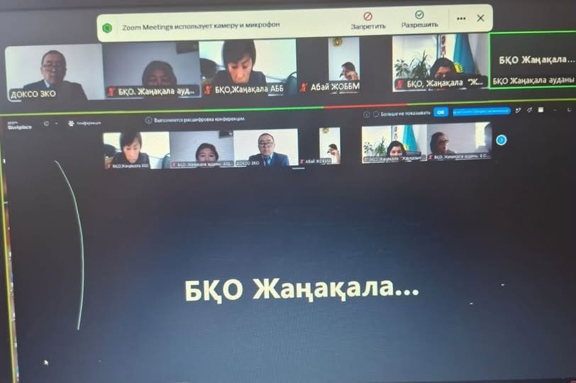 Разъяснительная работа по вопросам лицензирования продолжается