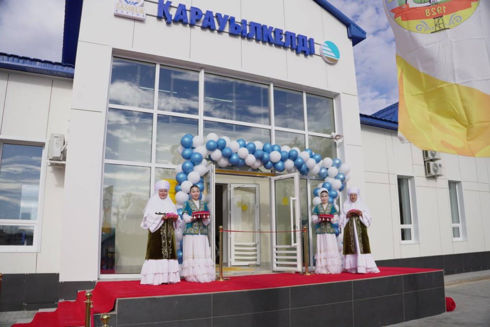 В селе Карауылкелды ввели в эксплуатацию обновлённый железнодорожный вокзал — Фото 1