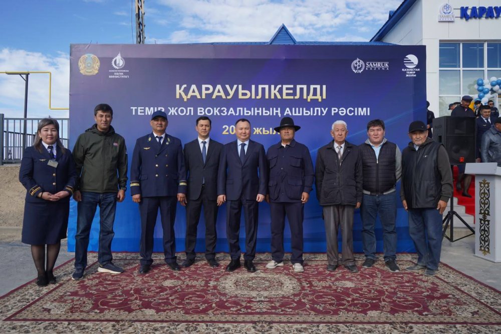 В селе Карауылкелды ввели в эксплуатацию обновлённый железнодорожный вокзал — Фото 4