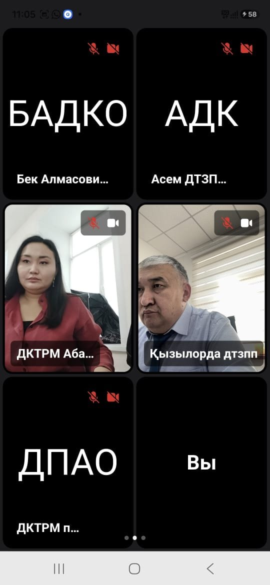 15 октября 2026 года уполномоченным по этике Министерства совместно с юридическим департаментом проведен семинар для государственных служащих. — Фото 7