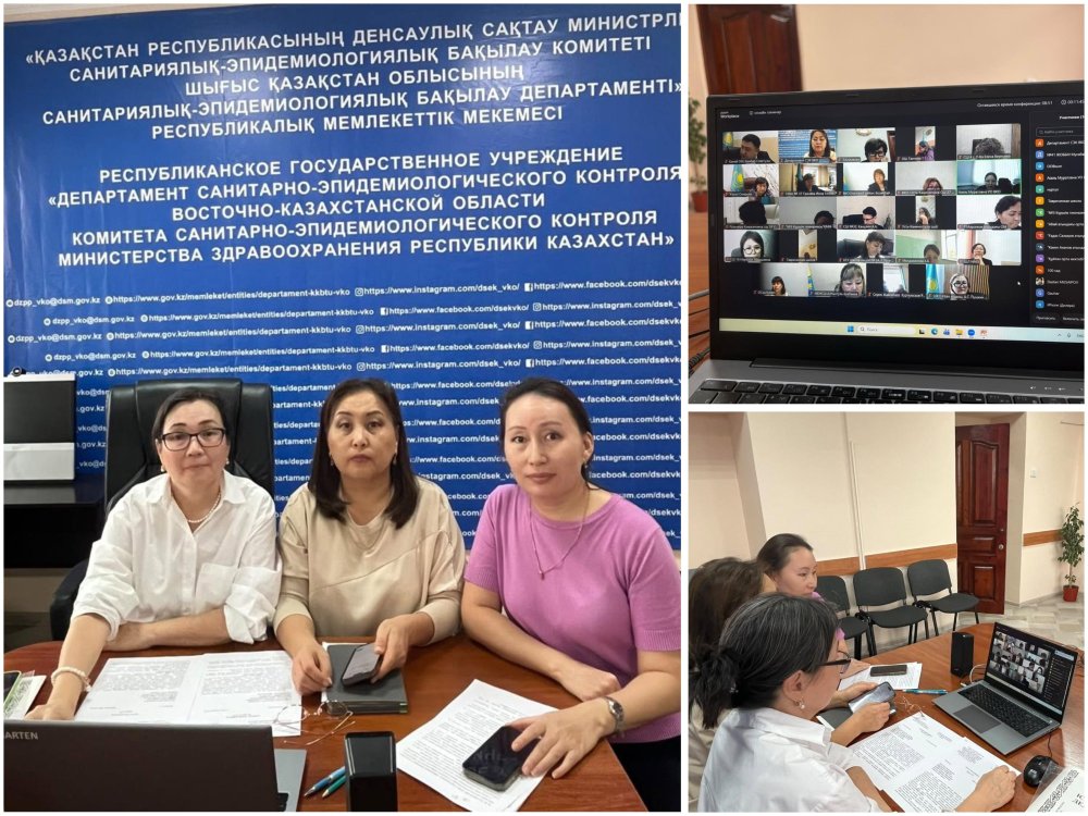 Семинар по профилактике гриппа, ОРВИ и COVID-19 в организациях образования