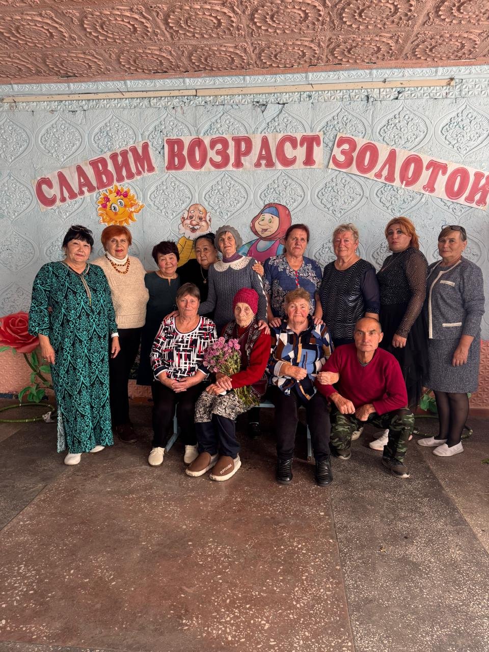 В Казахстане отмечается День пожилых людей — Фото 1