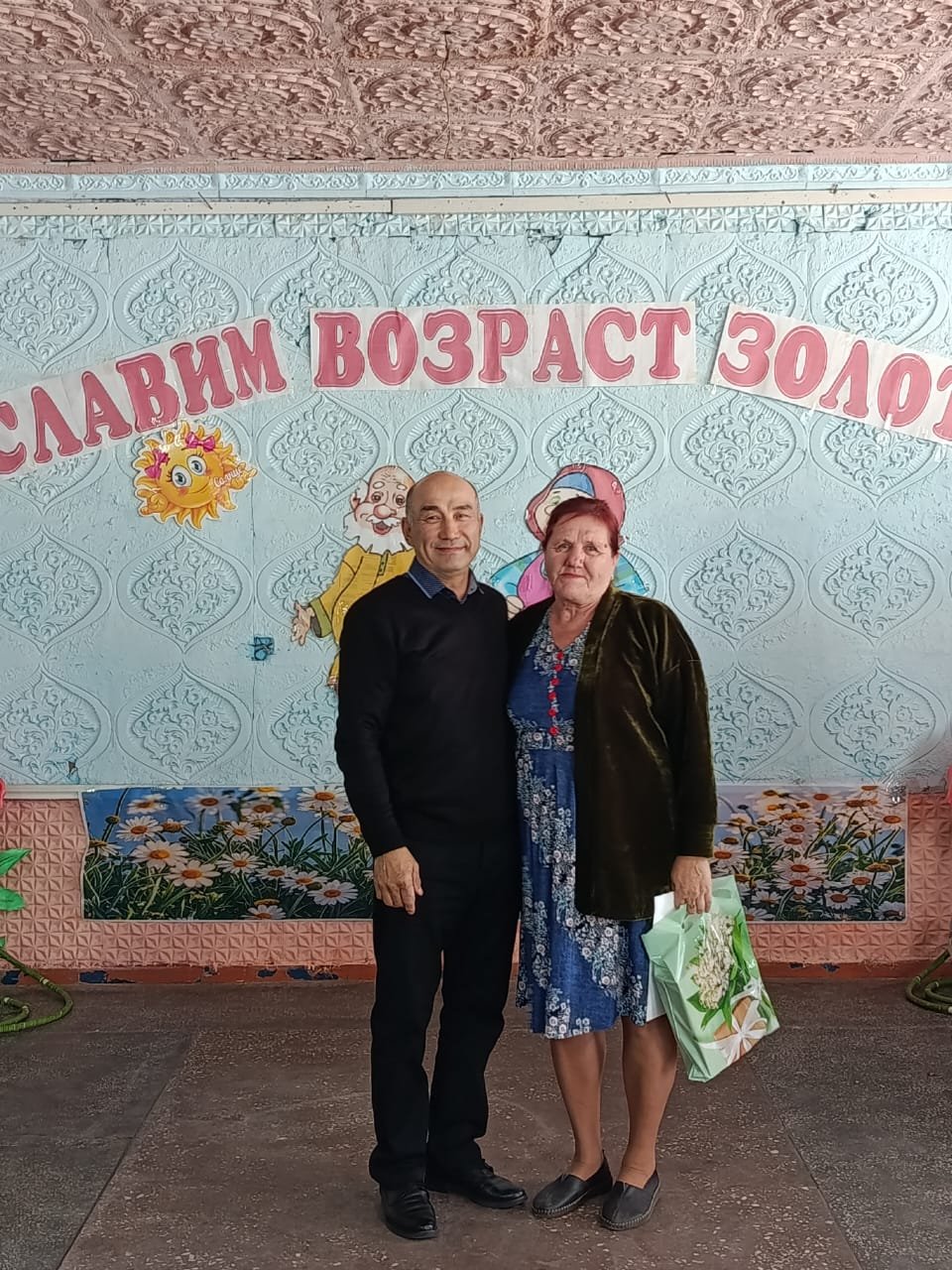 В Казахстане отмечается День пожилых людей — Фото 4