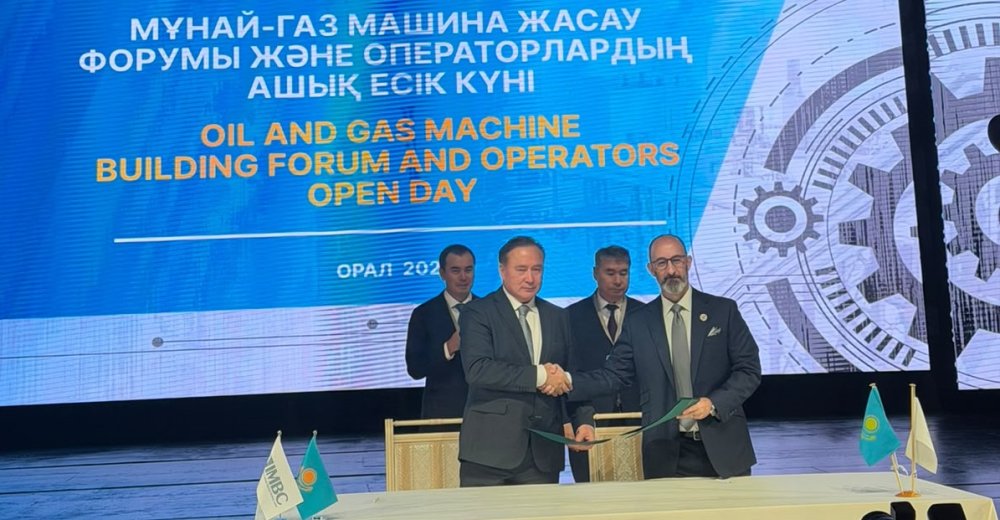 На форуме нефтегазового машиностроения в Уральске подписаны договоры на сумму порядка 320 млрд тенге — Фото 1
