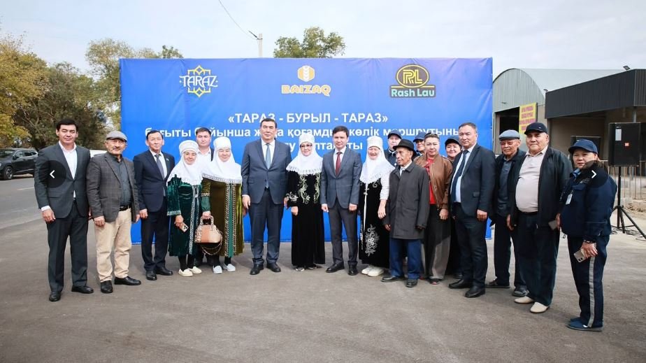 ОТКРЫТ НОВЫЙ АВТОБУСНЫЙ МАРШРУТ НА ТАРАЗ — Фото 2