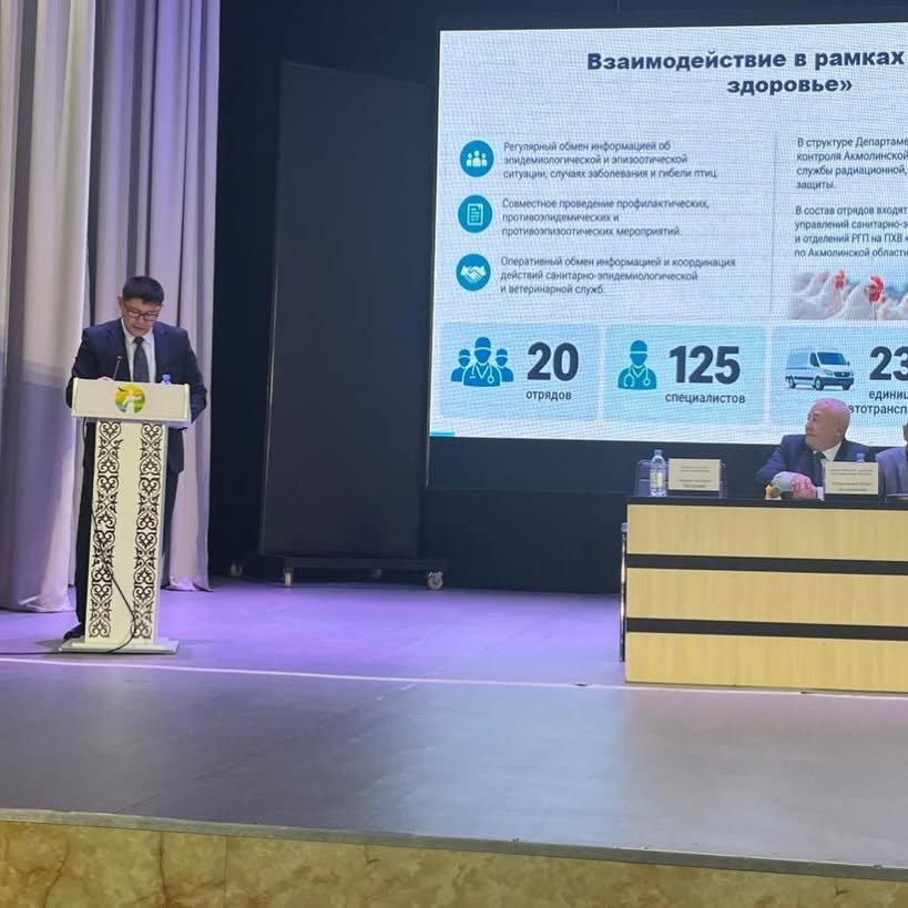 Профилактика птичьего гриппа: в Акмолинской области отработали алгоритмы оперативного реагирования