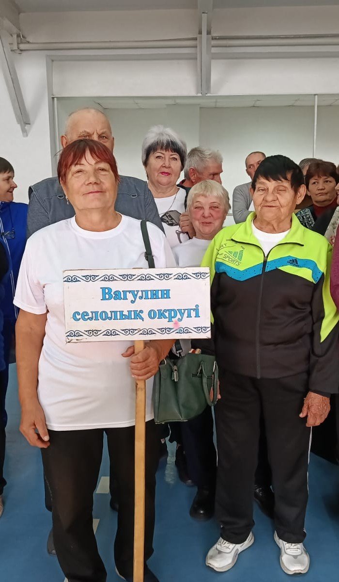 Команда пенсионеров Вагулинского округа достойно выступила на районной спартакиаде! — Фото 1