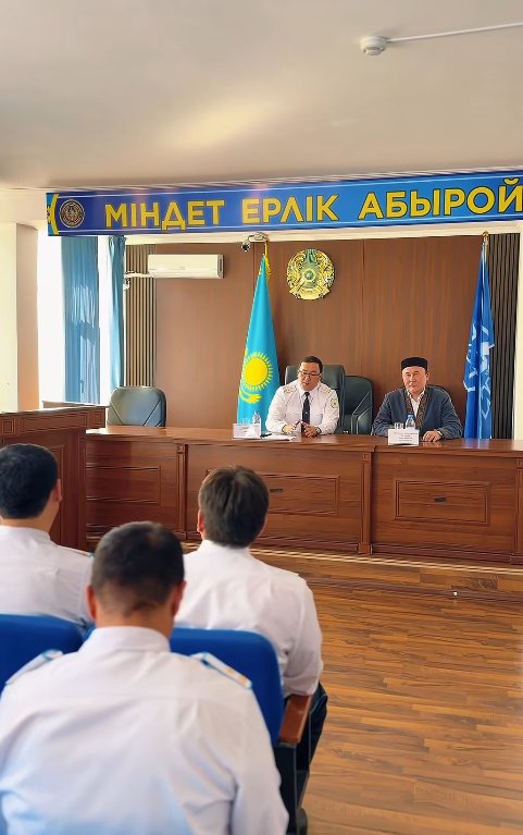 "Традиции и религия - основа единства"