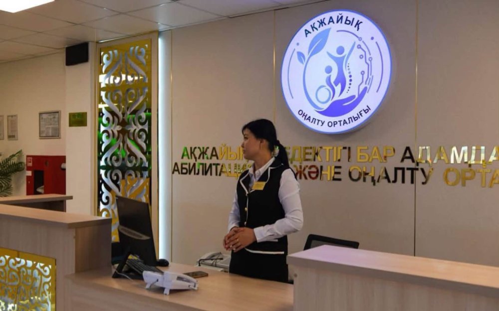 ПРЕДСЕДАТЕЛЬ СОВЕТА НАРОДА КАЗАХСТАНА ОЗНАКОМИЛСЯ С РАБОТОЙ РЕАБИЛИТАЦИОННОГО ЦЕНТРА — Фото 3