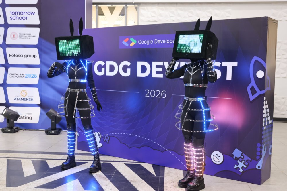 Jetisu Digital Forum 2026: в Жетісу обсудили применение искусственного интеллекта в различных сферах — Фото 11