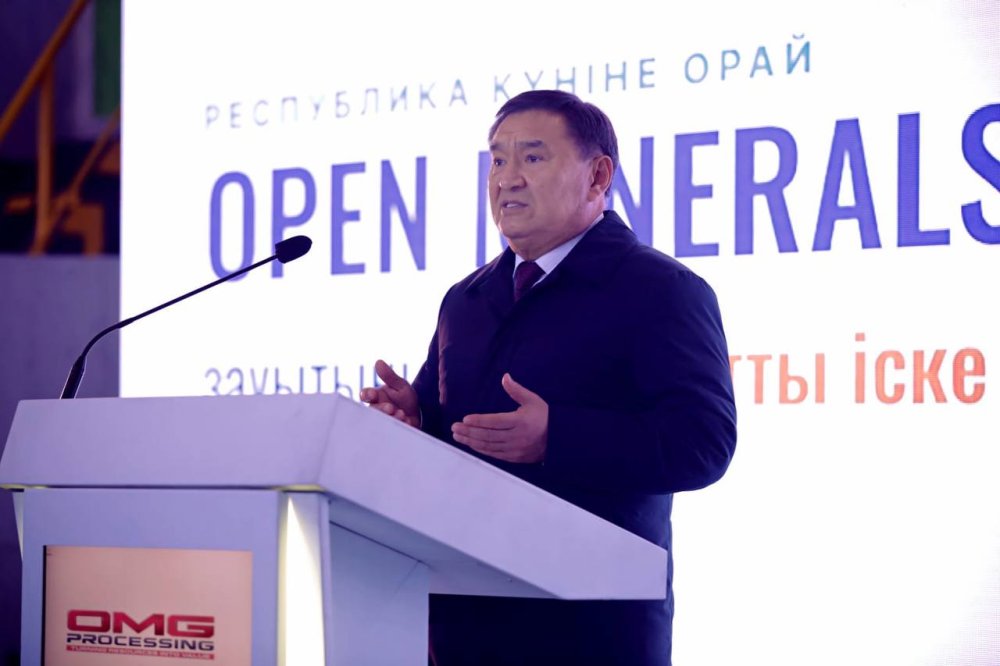 7,4 млрд тенге инвестиций: в Акмолинской области создают крупный металлургический комплекс — Фото 1