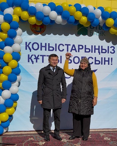 В Актогайском районе вручили ключи от 18 квартир