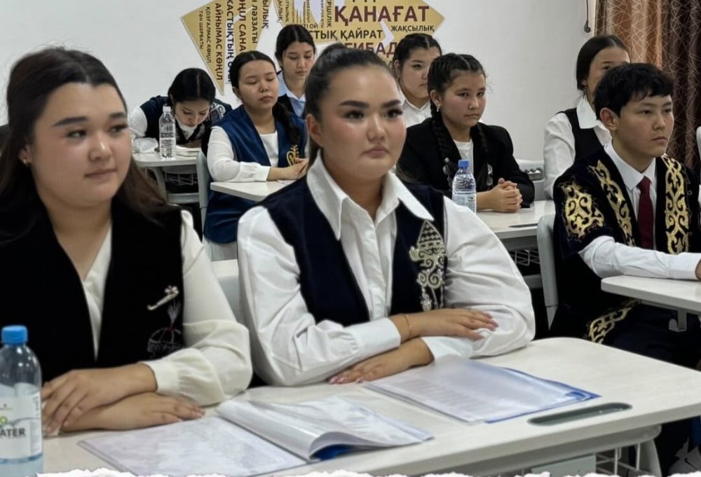 Областной этап республиканского конкурса «Ақберен» среди учащихся 8–11 классов — Фото 1
