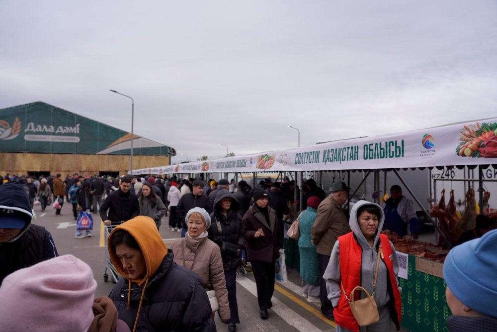 Более 1600 тонн продукции представили на сельскохозяйственной ярмарке в Астане — Фото 8