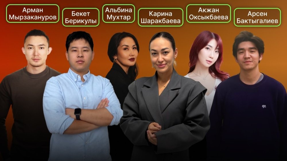 Октябрьская неконференция объединит представителей бизнеса и IT-сферы в Караганде