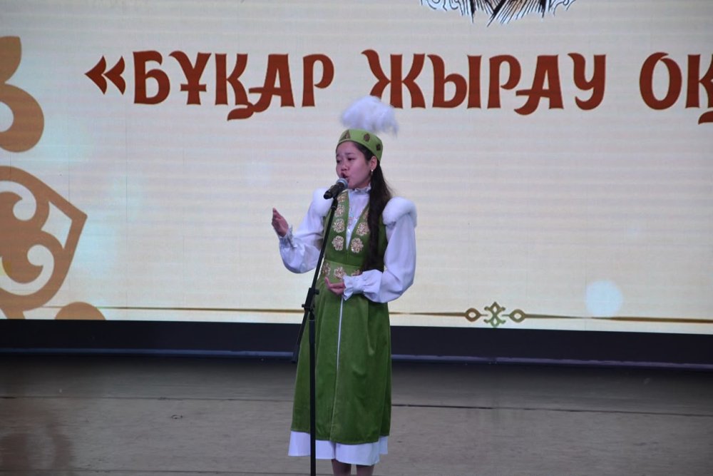 «БУҚАРЕКЕҢ ЖЫРЛАЙДЫ»: ПОДВЕДЕНЫ ИТОГИ ТРАДИЦИОННОГО ОБЛАСТНОГО КОНКУРСА . — Фото 7