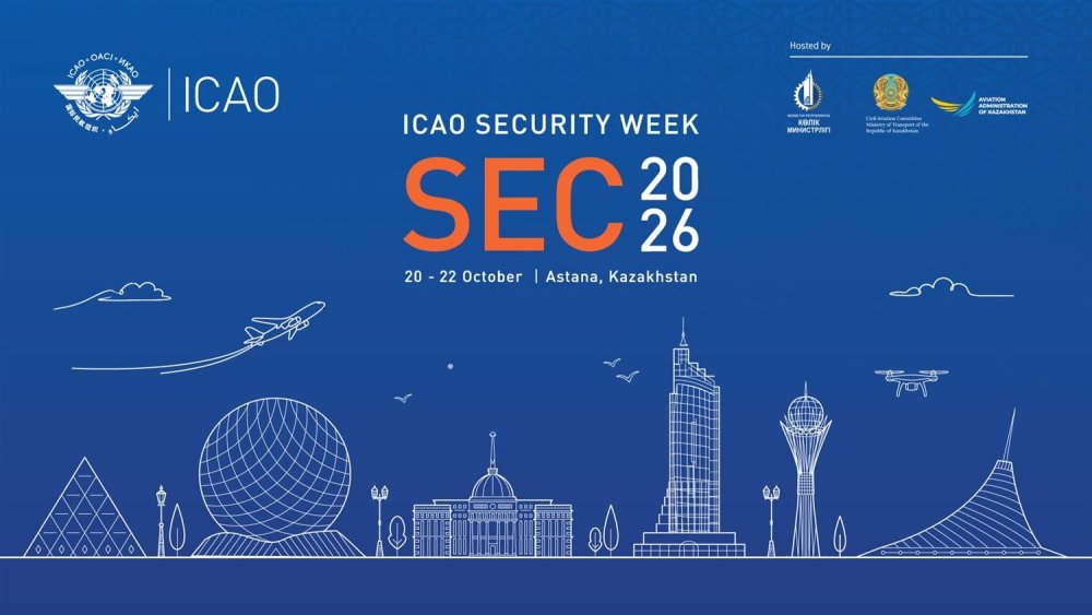Впервые в Казахстане пройдет Неделя авиационной безопасности ИКАО-2026