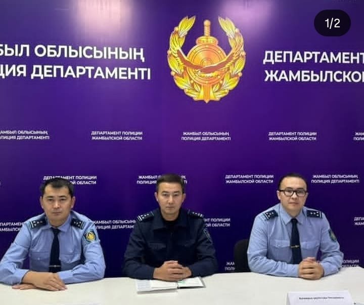 В ЖАМБЫЛСКОЙ ОБЛАСТИ ПРОШЛА АКЦИЯ «ПРИЕМ ГРАЖДАН» (В ФОРМАТЕ «НА ВЫЕЗДЕ»)