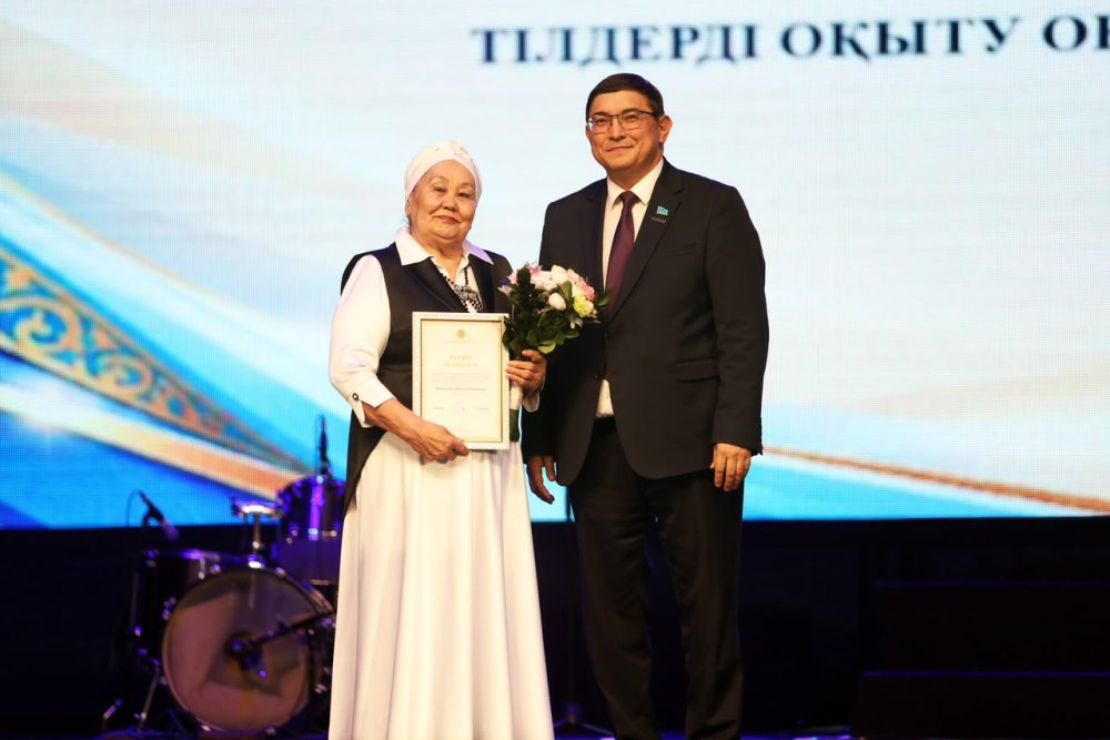 «Тіл – татулық тұғыры»: Центр обучения языкам отметил 10-летие — Фото 3