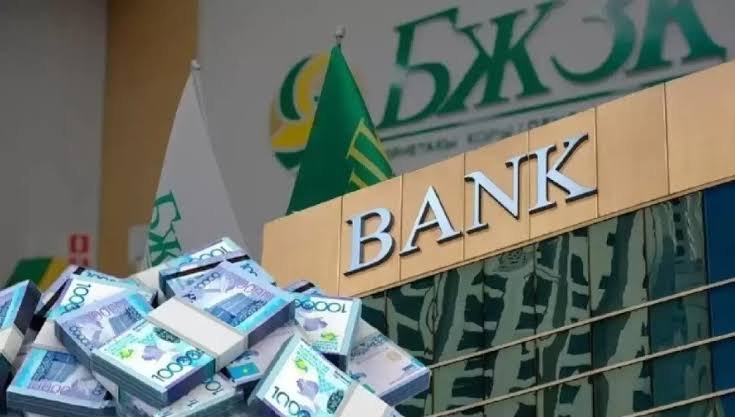 Объем пенсионных накоплений казахстанцев на 01.09.2026 г. превысил 28,47 трлн теңге