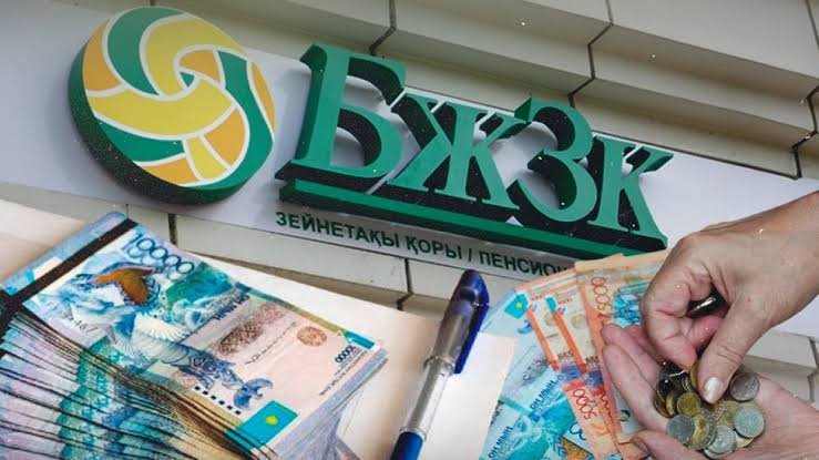 От классического пенсионного аннуитета - к новым возможностям