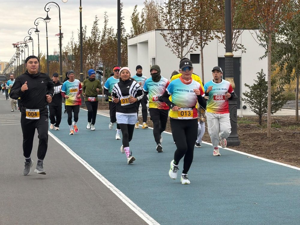В Астане прошёл международный забег «Dostyq Run 2026» — Фото 1