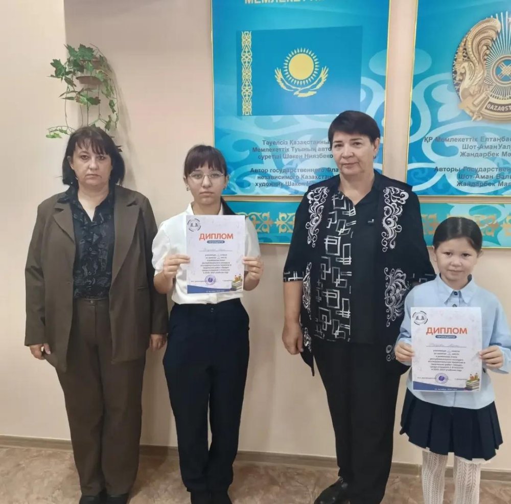 🏆 ПОЗДРАВЛЯЕМ С ЗАСЛУЖЕННЫМИ НАГРАДАМИ! 🎉