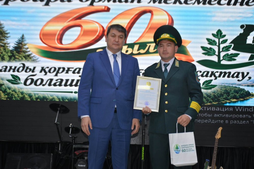 В ТУРКЕСТАНСКОЙ ОБЛАСТИ ЧЕСТВОВАЛИ РАБОТНИКОВ ЛЕСНОГО ХОЗЯЙСТВА — Фото 1