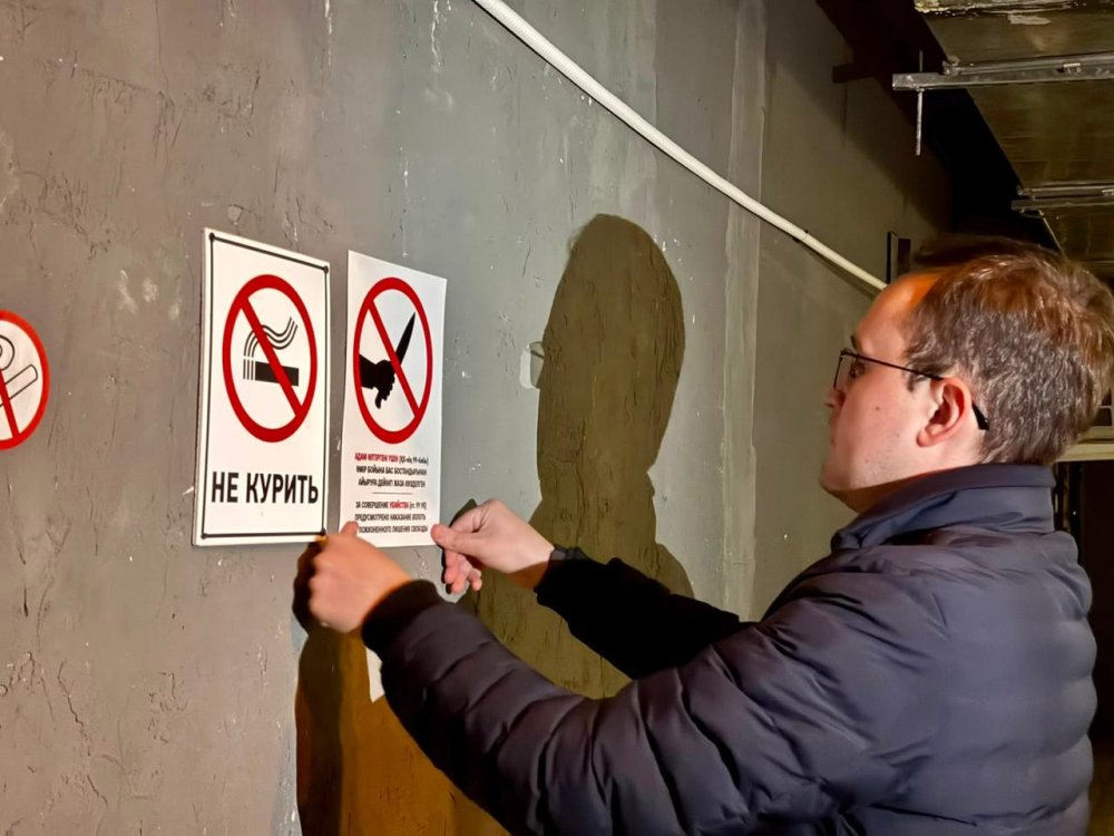 «Закон и порядок»: профилактический рейд провели по увеселительным заведениям в Астане — Фото 3