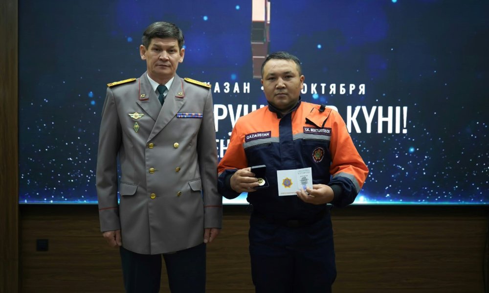 В День Спасателя Республики Казахстан наградили отличившихся сотрудников — Фото 2