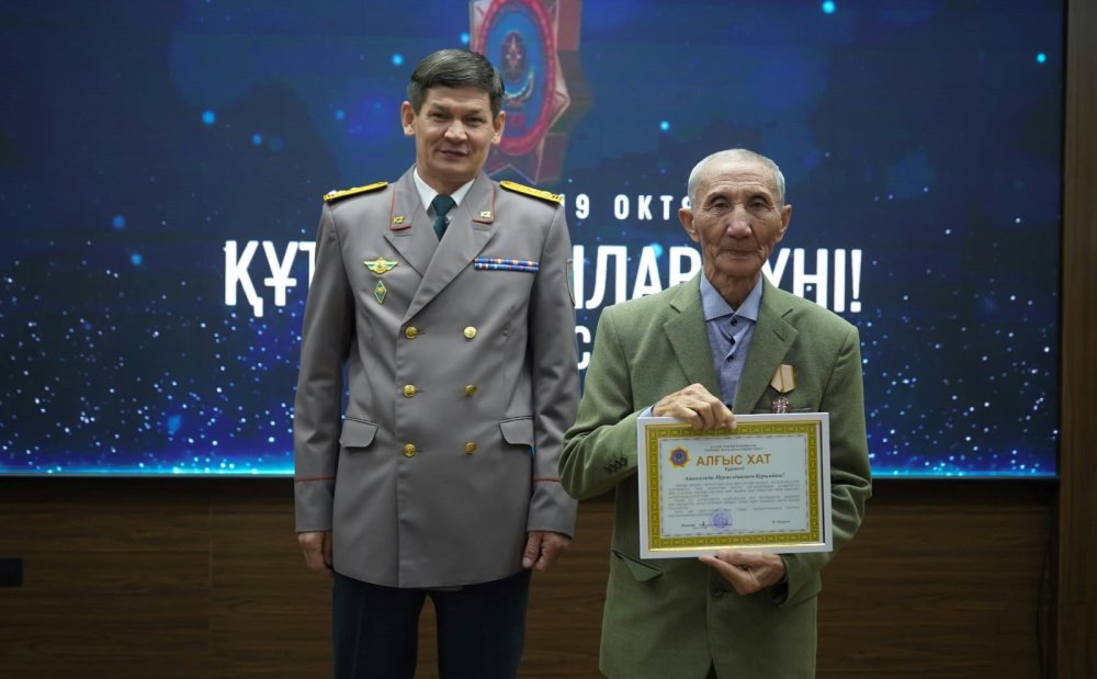 В День Спасателя Республики Казахстан наградили отличившихся сотрудников — Фото 3
