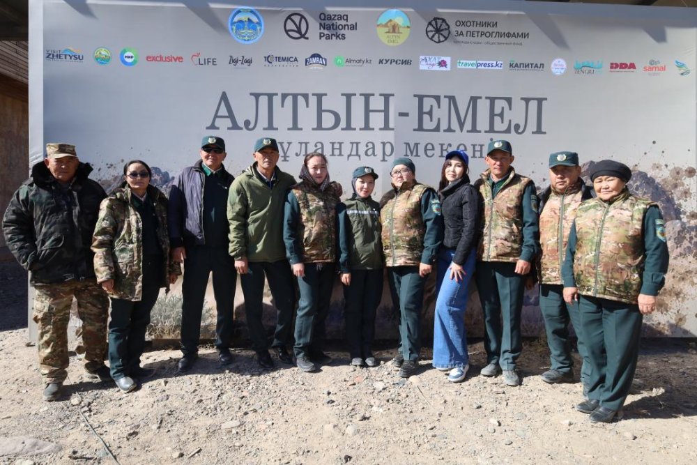 «Алтынемел – құландар мекені»: туристический фестиваль в Жетісу собрал гостей из пяти стран — Фото 3
