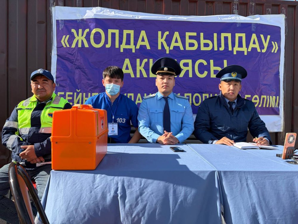 В городах и районах мангистауской области прошла акция «приемная на дороге» — Фото 8