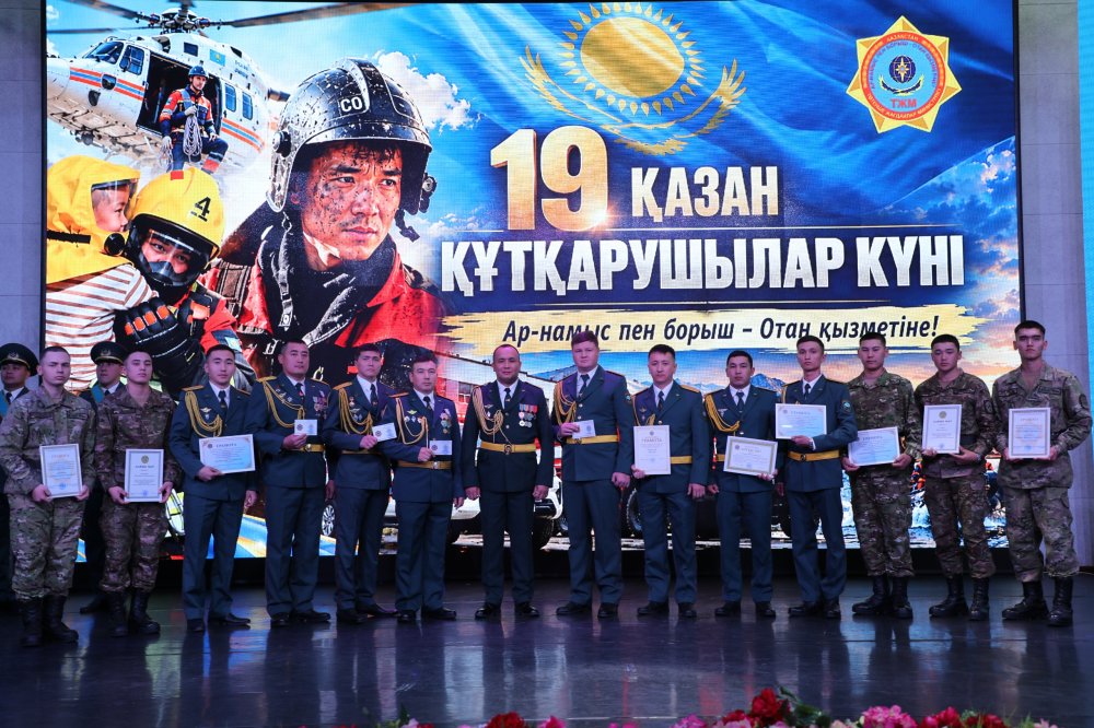 В Карагандинской области прошло торжественное мероприятие, посвященное Дню спасателя — Фото 1