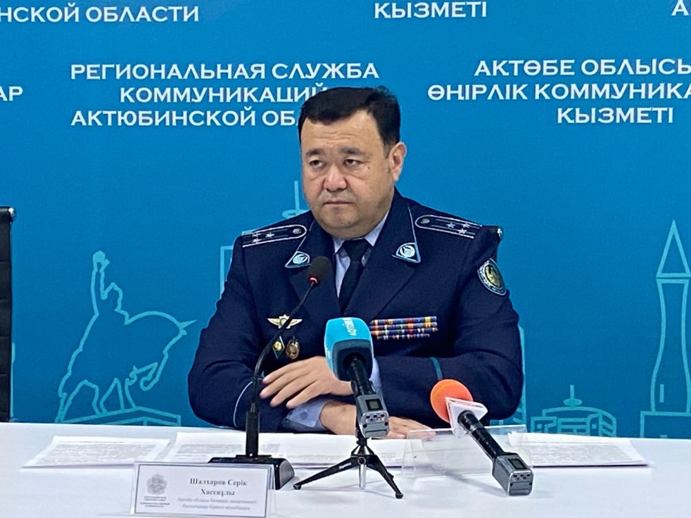 В Актюбинской области регистрация интернет-мошенничеств снизилась на 20%